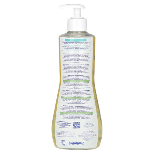 Mustela, Stelatopia, очищающее масло с подсолнечником, для очень сухой кожи, без отдушек, 500 мл (16,9 жидк. унц.)