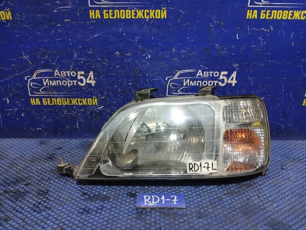 Фара передняя левая Honda CR-V 1996