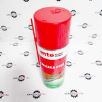 Сухая смазка спрей PTFE | 2893550400 | Wurth