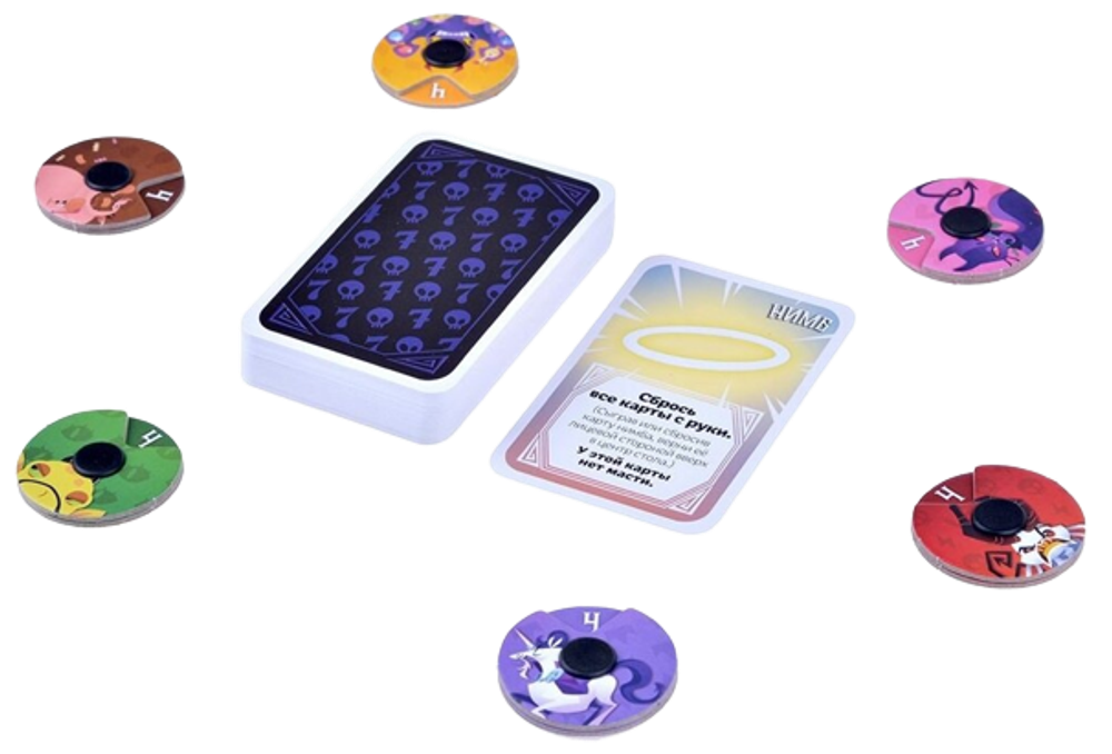 Настольная игра Грешочки