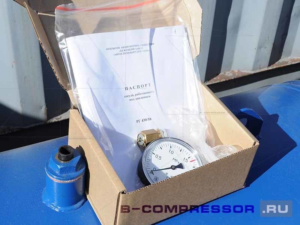 Ресивер горизонтальный РГ 500/16