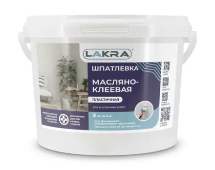 ЛАКРА Шпатлевка масляно-клеевая 3,0кг (LAKRA)