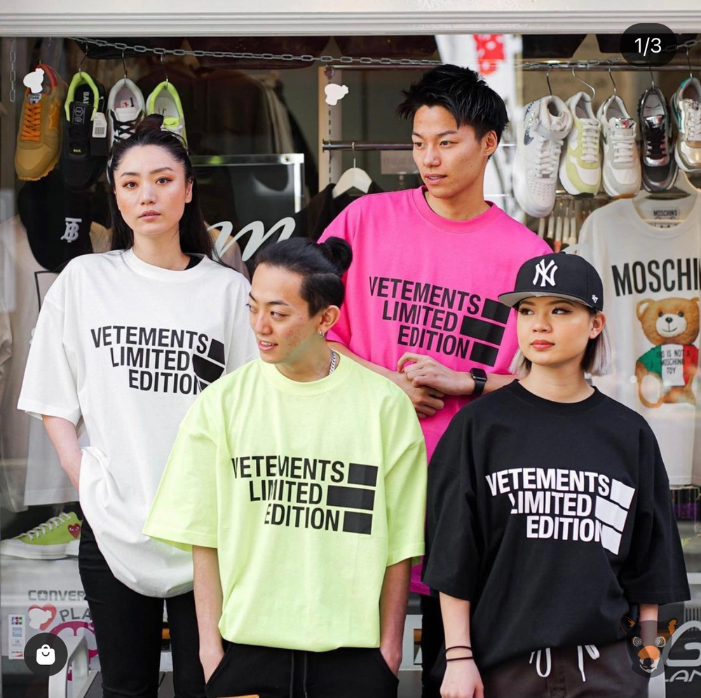 Футболка Vetements "Limited Edition"