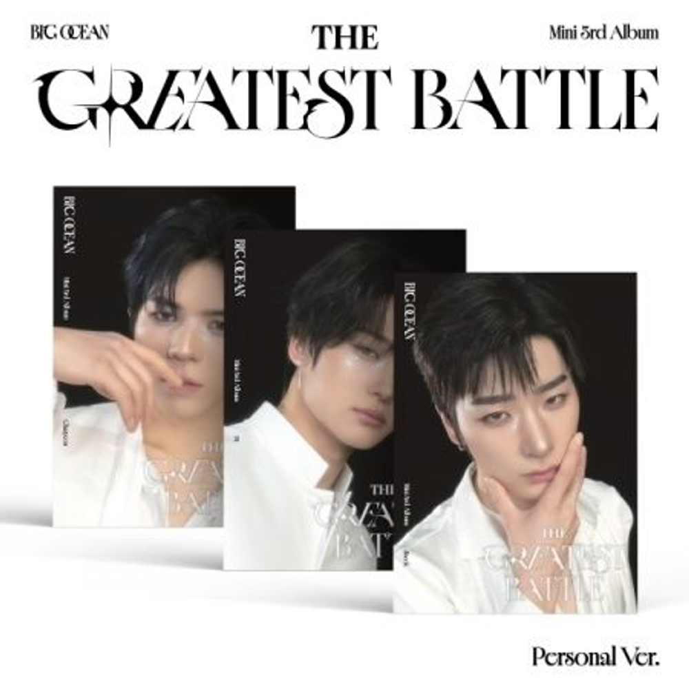 Альбом BIG OCEAN - THE GREATEST BATTLE 3rd Mini Album PERSONAL RANDOM Version