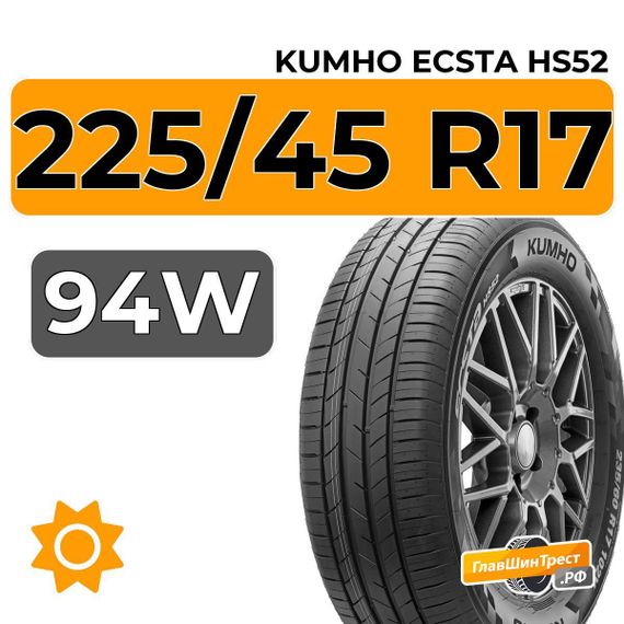 Kumho Ecsta HS52 225/45 R17 94W XL