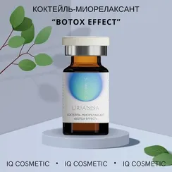 Коктейль-миорелаксант BOTOX EFFECT LIRIANNA 5ml