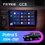 Teyes CC3 9" для Nissan Patrol 2004-2021