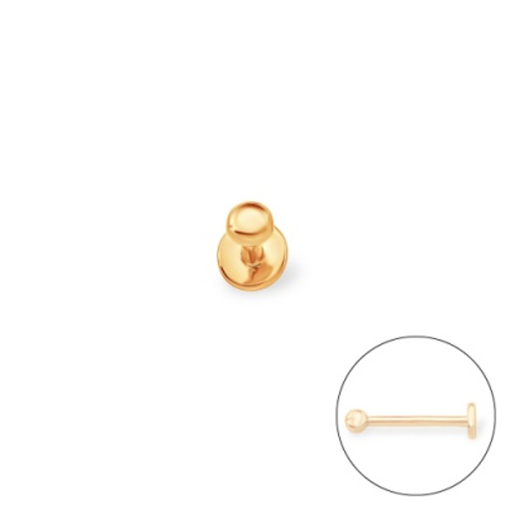 Пирсинг из золота