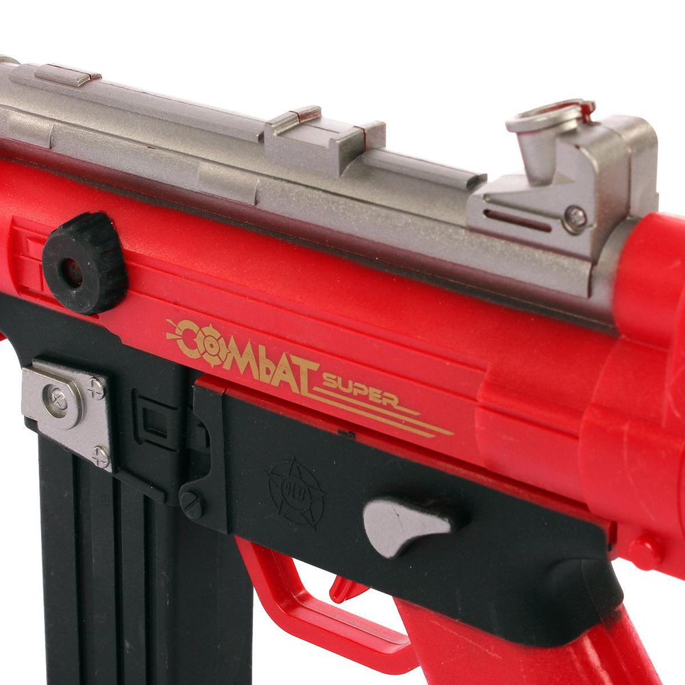 Набор оружия Спецслужб, коробка HY7011-4