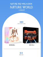 Альбом Nature - Nature World : Code A 2nd Mini Album 2 Version SET