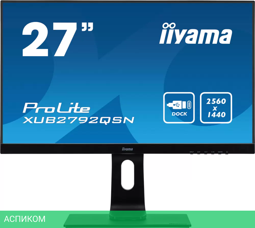 Монитор Iiyama ProLite XUB2797QSN-B1