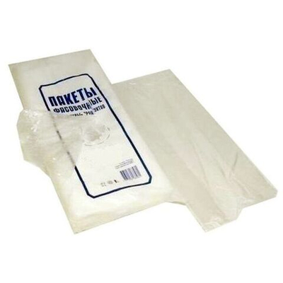 Пакет фасовочный 40*50