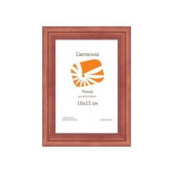 Светосила сосна c20 10х15 красн. дер (100шт.) | Деревянные со стеклом