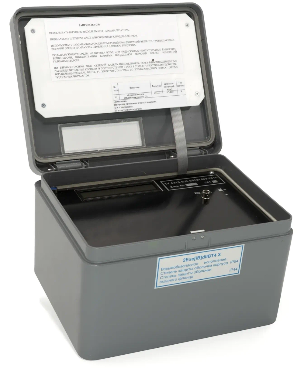 ГАНК-4С Ех газоанализатор стационарный взрывозащищённый