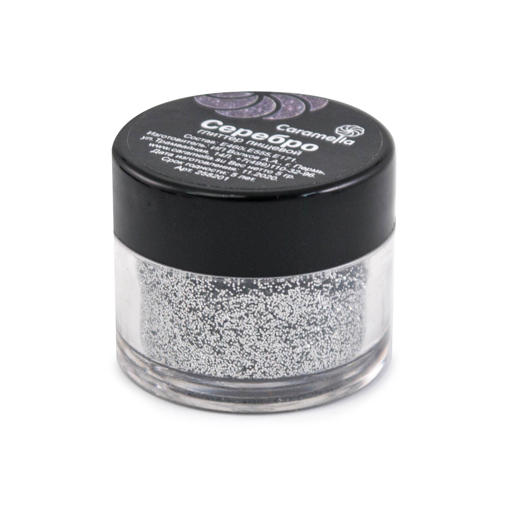 Глиттер съедобный Caramella СЕРЕБРО (5 гр.)
