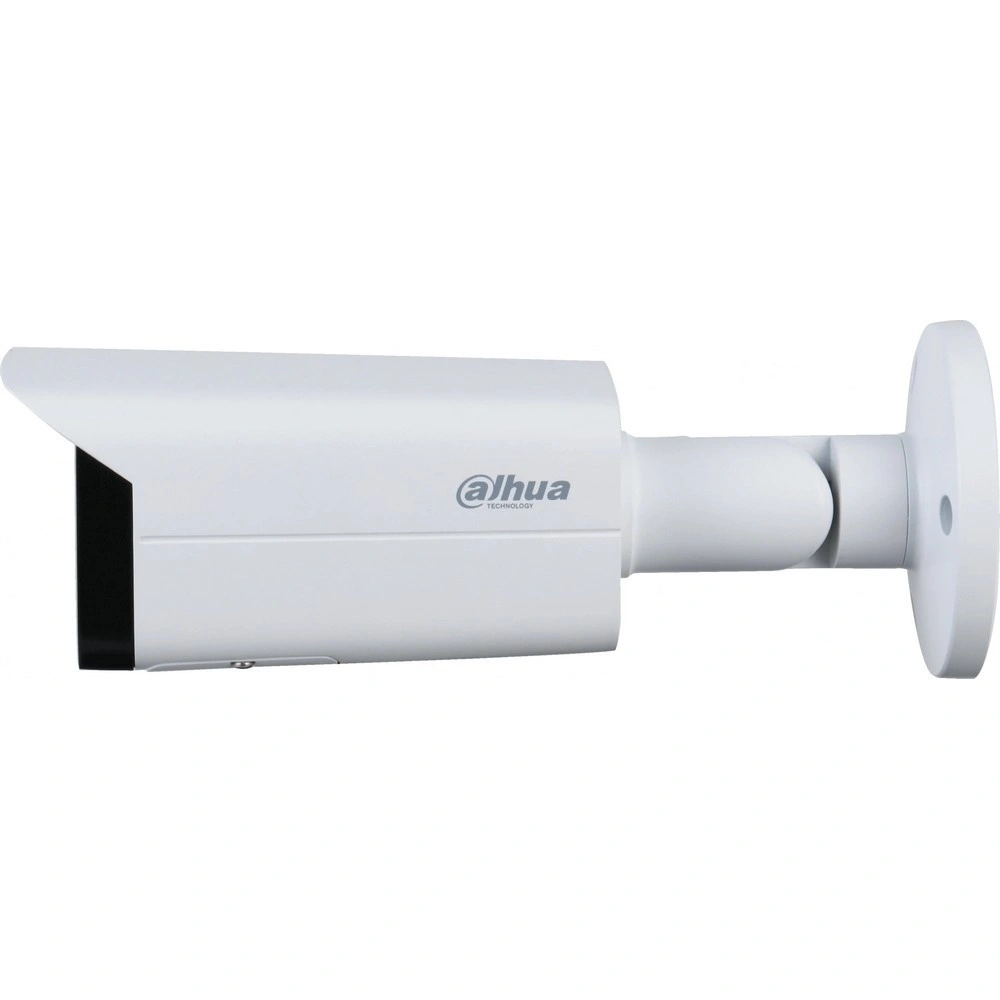 Камера видеонаблюдения Dahua DH-IPC-HFW1230TP-ZS-2812-S5