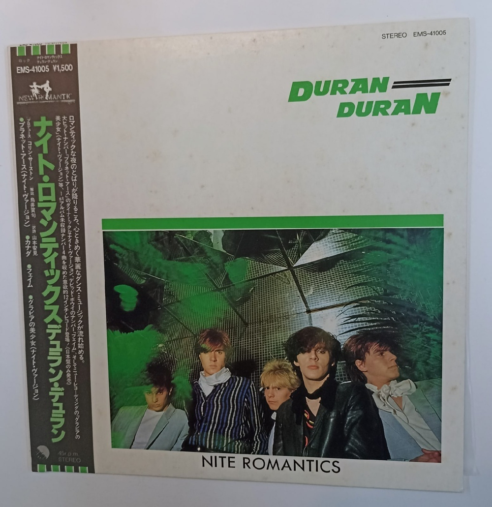 Duran Duran Nite Romantics (45 RPM) (Japan 1981)