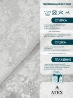 Ткань мраморный кашемир бархат отрез 300*300