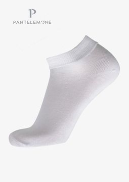 Носки мужские Pantelemone PNS-116, белый