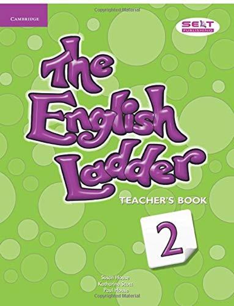 The English Ladder 2 книга для учителя (Teacher&#39;s Book)