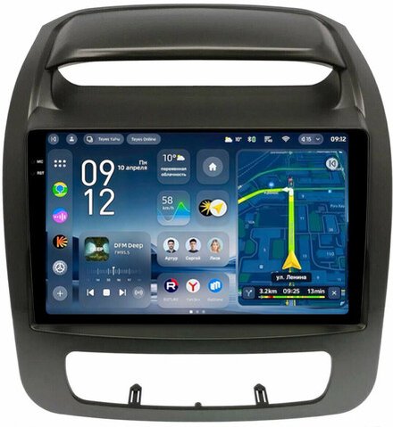 Магнитола для KIA Sorento 2 XM 2012-2020 (отдельный экран климата, штатная КЗВ) - Teyes CC4-PRO монитор 9.5" 2K QLED на Android 13, Snapdragon 778G, AI, CarPlay, DSP, 4G SIM-слот