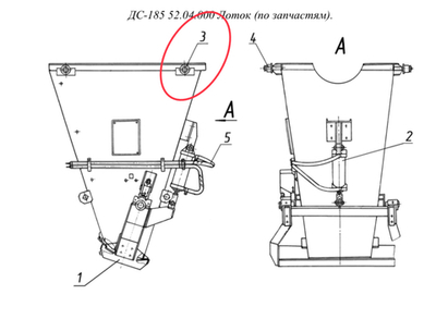 ДС-168 82.04.001 Ролик