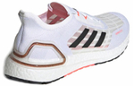 Кроссовки Adidas Ultraboost Summer.Rdy