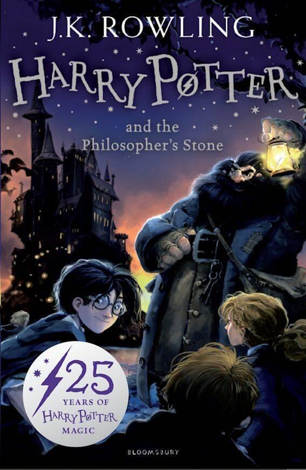 Harry Potter and the Philosopher's Stone J.K. Rowling Гарри Поттер и Философский камень Д.К. Роулинг / Книги на английском языке
