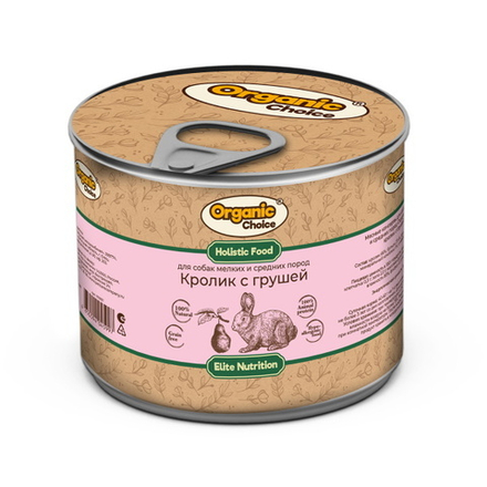 Консервы Organic Сhoice для собак мелких и средних пород кролик с грушей  240г х 12шт