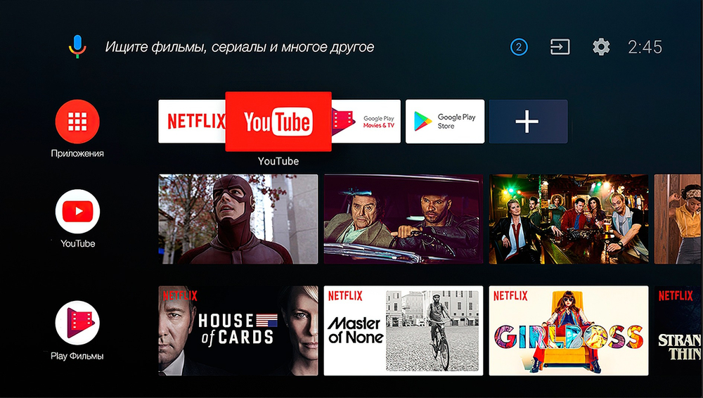 Медиаплеер Z8 Pro