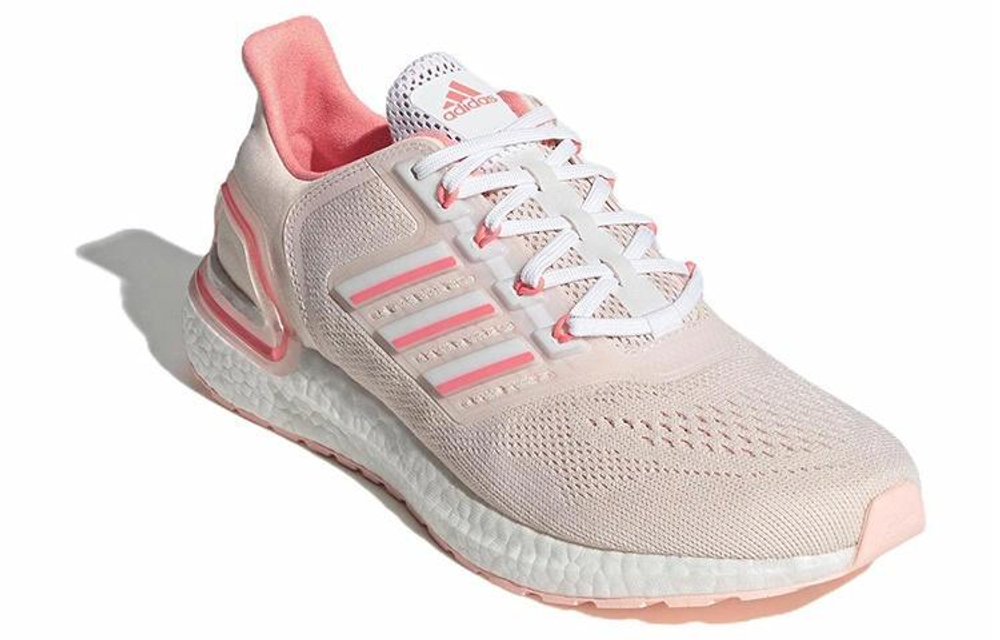 Кроссовки Adidas Ultraboost 20 Lab