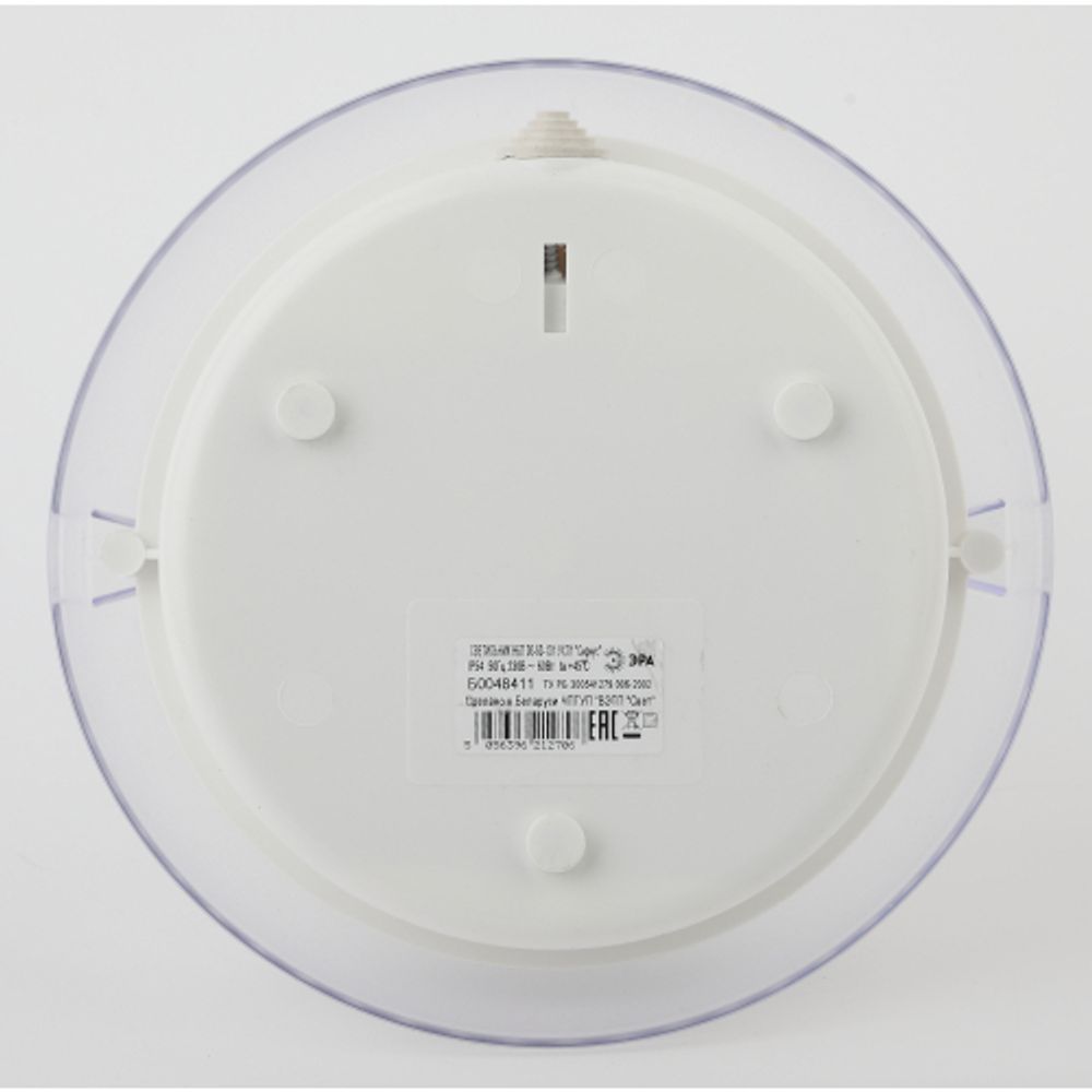 Светильник ЭРА НБП 06-60-101 с фото-шумовым датчиком Сириус IP54 E27 max 60Вт D220 круглый призма акустический | Светильники ЖКХ РБ
