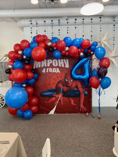 Фотозона "Человек-паук"