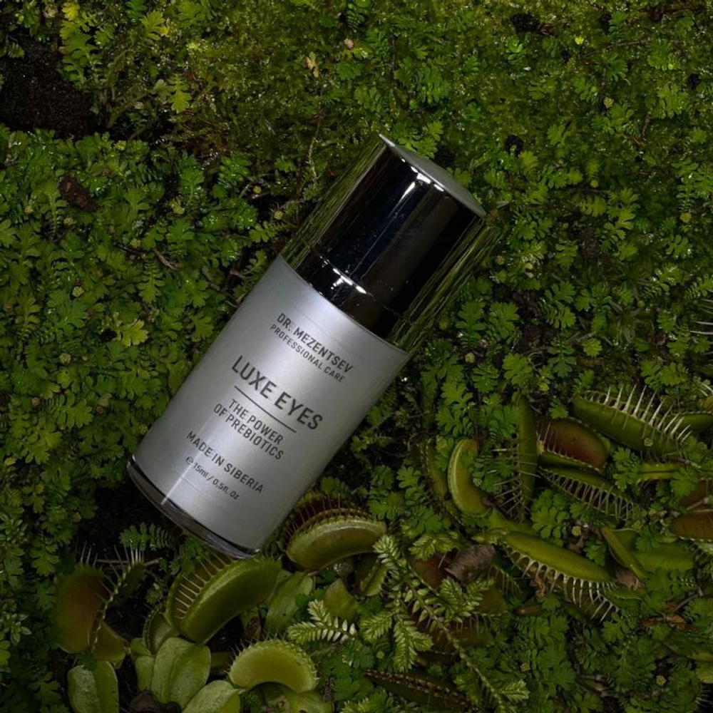 LUXE EYES крем для век с пребиотиками 15 мл