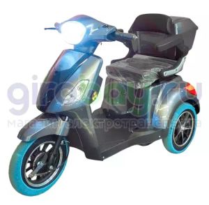 Электроскутер Trike A1