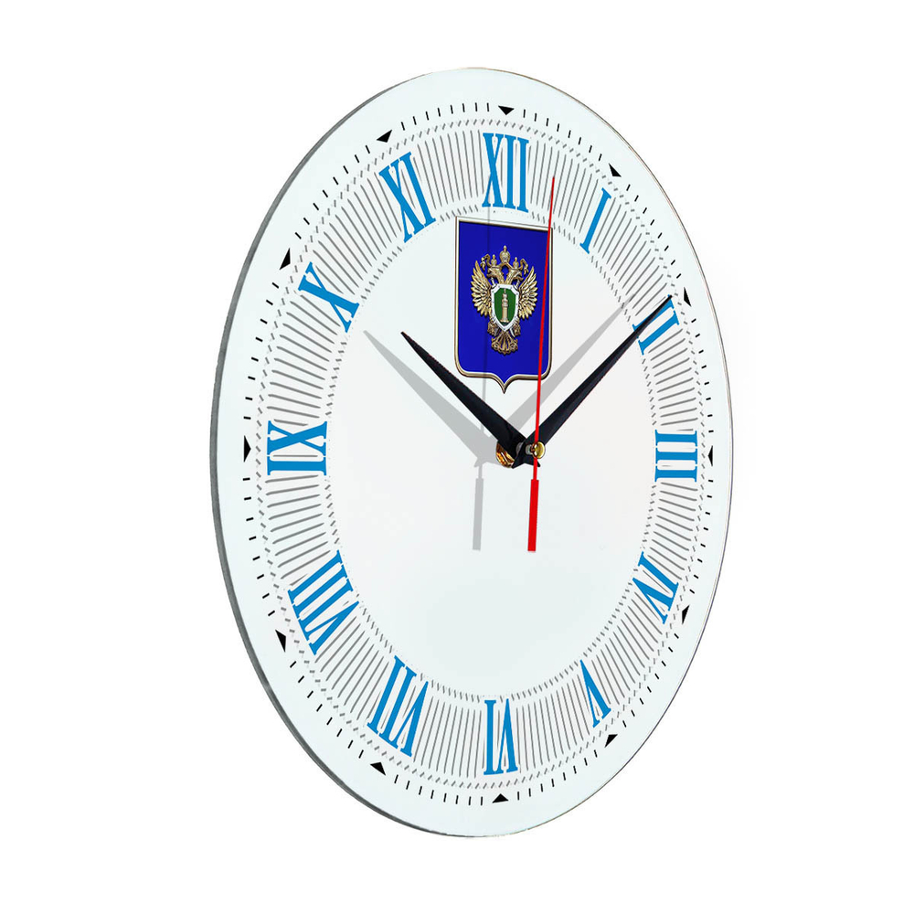Настенные часы "Эмблема Прокуратуры щит 22"