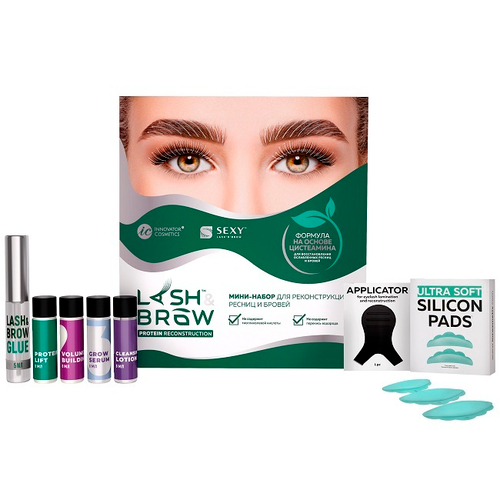 Мини-набор для реконструкции ресниц и бровей SEXY PROTEIN RECONSTRUCTION