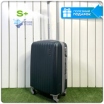 Маленький чемодан King of King, Темно-зеленый, S+