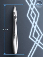 Кусачки профессиональные для ногтей Сталекс SMART 70 14 мм