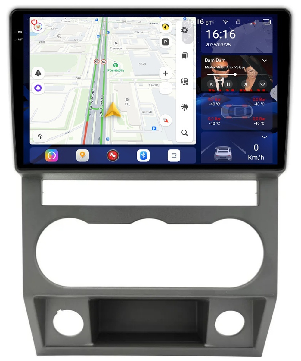 Магнитола для ГАЗель Next, ГАЗон Некст - Redpower 85326L PRO/PROmax ТОП звук, 2K QLED, Android 14, CarPlay, 4G SIM-слот