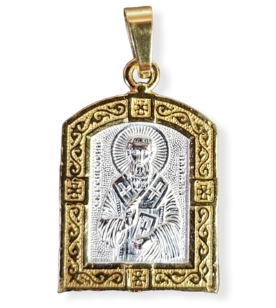 Нательная именная икона святой Григорий с позолотой