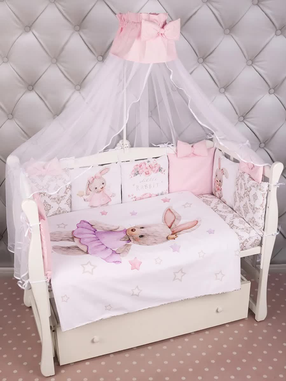 Комплект в кроватку 18 предметов "Заяц в платье" розовый, сатин