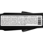 Домкрат ромбический винтовой универсальный ТУ 5.16-469-0213-04, 1.2 т, 75-345 мм