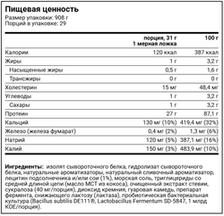 PVL ISOGOLD 908 g , Изолят Сывороточного Протеина
