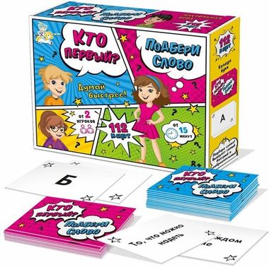 Игра настольная 