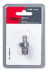 Переходник Fubag с 1/4"M на елочку 8 мм в блистере