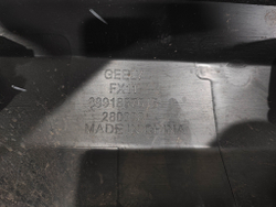 Накладка двери передней левой Geely Atlas 2 23-нв Б/У Оригинал 6073154700S44