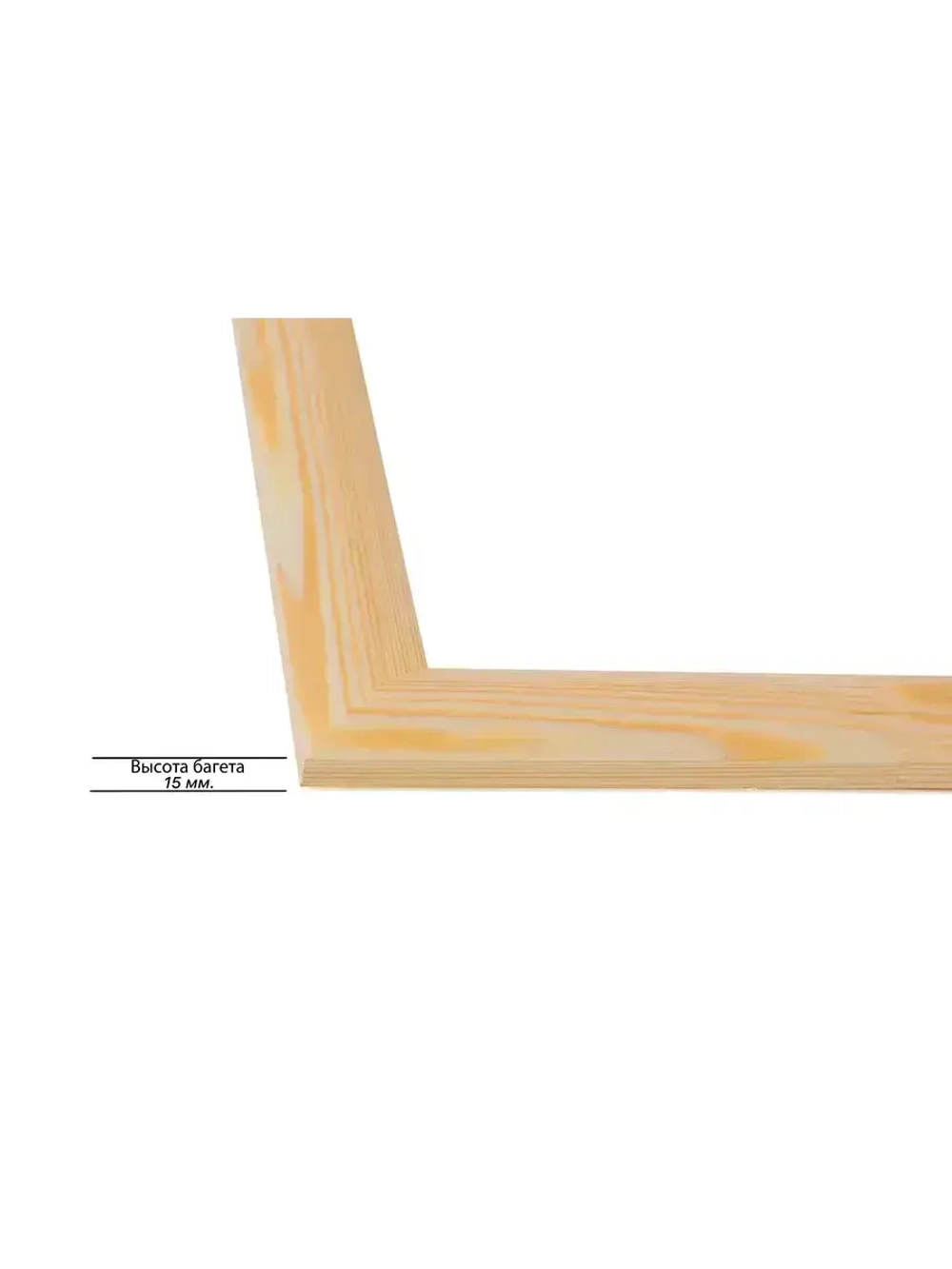 Деревянная рама 50x95 для картин на подрамнике сеч. 30x15