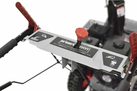 Снегоуборщик ПАРМА МСБ-02-756