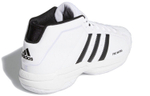 Кроссовки Adidas Pro Model 2G
